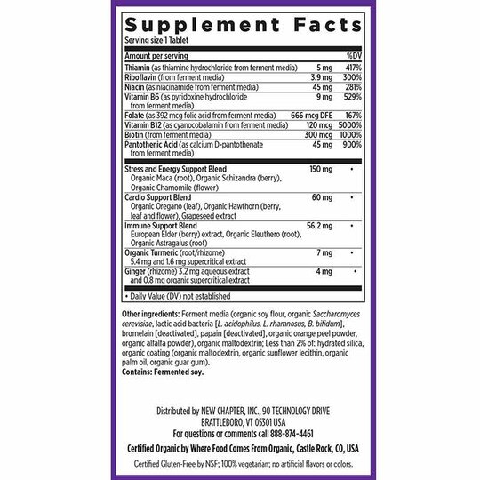 Coenzyme B Food Complex, NCH
